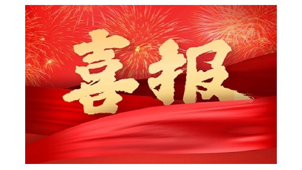 好益施建材服務助力全國工地——2023年11月業績亮眼
