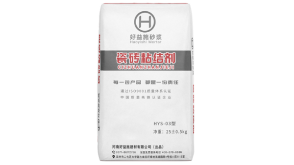 瓷磚粘結劑是什么？瓷磚粘結劑您用對了嗎？